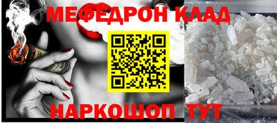 apvp Ковров