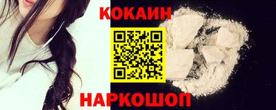 круглые Заволжье