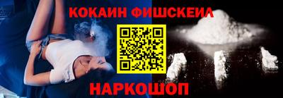 круглые Заволжье