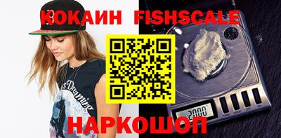 круглые Заволжье