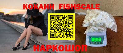 прущий лед Жуковский