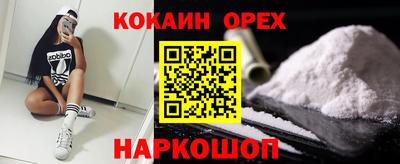 прущий лед Жуковский