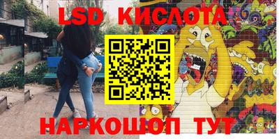 дурь Коломна