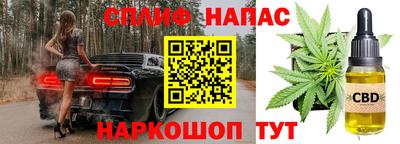 круглые Заволжье