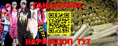 круглые Заволжье