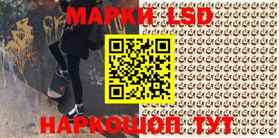 прущий лед Жуковский