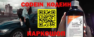 прущий лед Жуковский