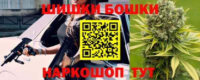 прущий лед Жуковский