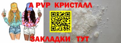 марихуана Заводоуковск