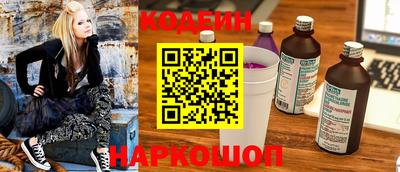 круглые Заволжье