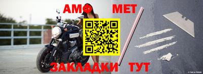 круглые Заволжье
