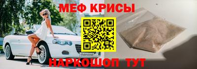 круглые Заволжье