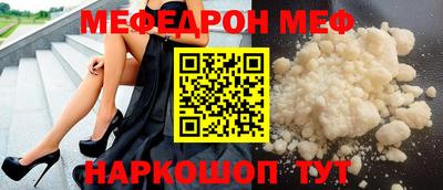 круглые Заволжье