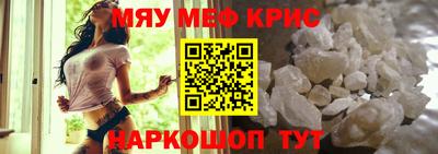 марихуана Заводоуковск